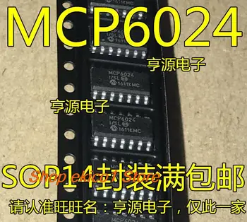 10 adet Orijinal stok MCP6024 MCP6024-E / SL MCP6024-I / SL SOP14