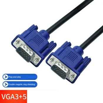 15m VGA kablosu Bilgisayar monitörlü tv lcd monitör Projektör HD Kablo Korumalı VGA Video Uzatma Hattı