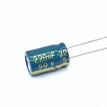 20 adet / grup yüksek frekans düşük empedans 50V 220UF alüminyum elektrolitik kondansatör boyutu 10*13 220UF 20%