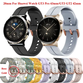 20mm Gül Altın Toka Smartwatch Band Kayışı İçin Huawei İzle GT3 GT 3 Pro 42mm Bilek GT 2 GT2 Bilezik Silikon Aksesuar Correa