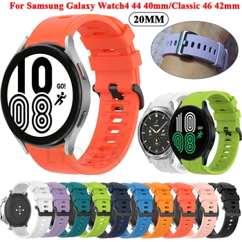 20mm Silikon Bilek Kayışı Samsung Galaxy İzle 4 Klasik 42 46mm Watchband Bilezik Aktif 2 Watch4 40 44mm Smartwatch Correa
