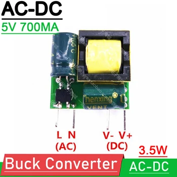 5 W AC-DC Buck Converter3.AC 110V 220V İÇİN 5V DC 700mA İzole Anahtarlama Güç Kaynağı Voltaj regüle Modülü