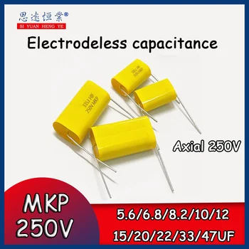 5 adet MKP sarı düz eksenel 250 V 5.6/6.8/8.2/10/12/15/20/22/33/47UF Elektrotsuz kapasite