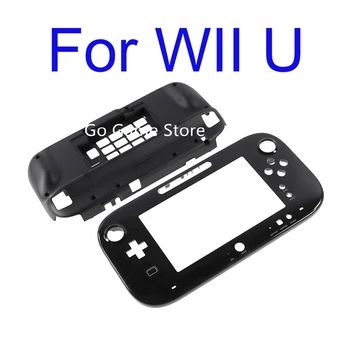 5 takım Wii U Wii U Gamepad Vücut Koruyucu Kapak Kabuk olmadan pil kapağı Konut shell Kılıf kapak