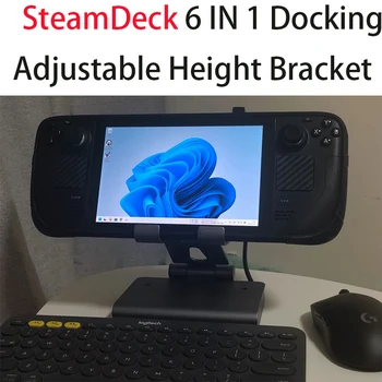 6 İN 1 Yerleştirme İstasyonu ROG MÜTTEFİK SteamDeck Oyun Konsolu AOKZOE OneXPlayer 2 2Pro Dock Ayarlanabilir Yükseklik Dock Braketi 4K 60HZ
