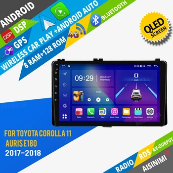 AISINIMI Android Araba Dvd Oynatıcı navigasyon Toyota Corolla 11 Auris E180 araba radyo Araba sesli gps Multimedya Stereo Monitör