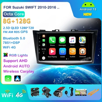 Android 13 4G Araba Radyo Multimedya Oynatıcı Suzuki Swift İçin 4 2010-2016 Android Otomatik Navigasyon stereo GPS Hiçbir 2din dvd