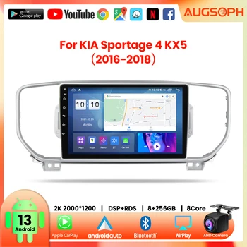 Android 13 Araba Radyo KIA Sportage için 4 KX5 2016-2018, 9 inç Multimedya Oynatıcı ile 4G Araba Carplay ve 2Din GPS