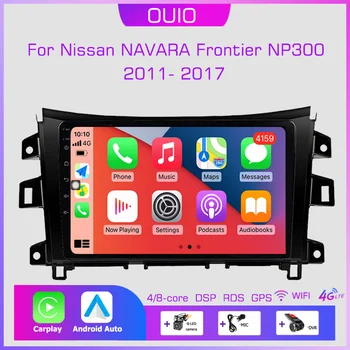Android 13 Radyo Nissan NAVARA Frontier İçin NP300 2011-2018 Araba stereo Multimedya Oynatıcı Carplay Oto GPS navigasyon 2DİN