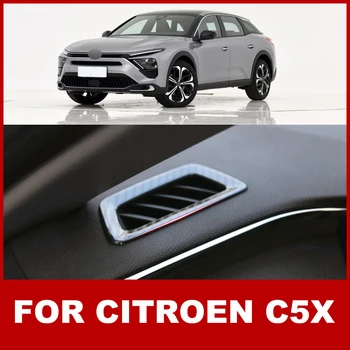 Citroen için C5X 2022 2023 Gösterge Paneli Klima Hava Çıkış Paneli Dekoratif Çerçeve Sticker Araba İç Aksesuarları