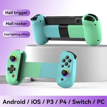 D8 RGB tablet denetleyicisi Kablosuz kolu Anahtarı oyun Bluetooth Gamepad germe Joystick altı eksenli titreşim