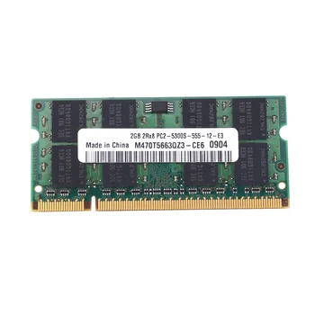 DDR2 2 GB RAM Bellek PC2 5300 Dizüstü RAM Memoria SODIMM RAM 667 MHz Bellek 200Pin RAM
