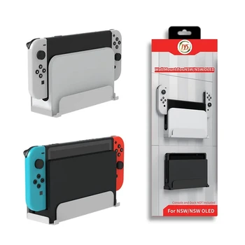 Duvar Asılı Tutucu Braketi Nintendo Anahtarı / Nintendo Anahtarı OLED Ana Oyun Konsolu Duvar Montaj Braketi
