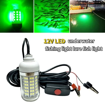 E2 12V LED balıkçı ışığı Çekici Cazibesi Balık Bulucu Lamba 108leds havuz ışığı Çeker Karides Kalamar Krill 4 Renk sualtı ışığı