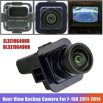 EL3Z19G490D BL3Z19G490B Yeni Araba Dikiz Kamera Ters Park Yardımı geri görüş kamerası 2011 2012 2013 2014 Ford F-150