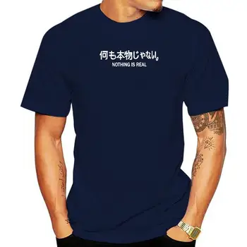 Hiçbir şey Gerçek T Shirt erkek Harajuku Japon Komik tshirt erkekler Üstleri Tee Nefes pamuk Hipster Yenilik streetwear Tee gömlek