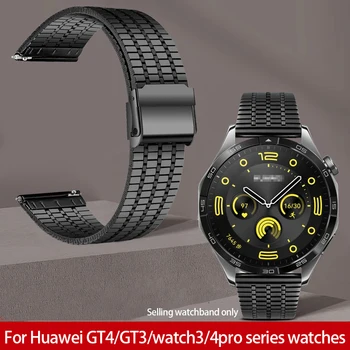 Hızlı Bırakma İnce Paslanmaz Çelik Metal erkek Kadın saat kayışı İçin GT4 GT3/2/Pro Watch3/4Pro saat kayışı akıllı bilezik