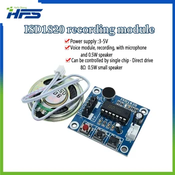 ISD1820 kayıt modülü ses modülü ses kartı telediphone modülü kurulu Mikrofonlar + Hoparlör arduino için