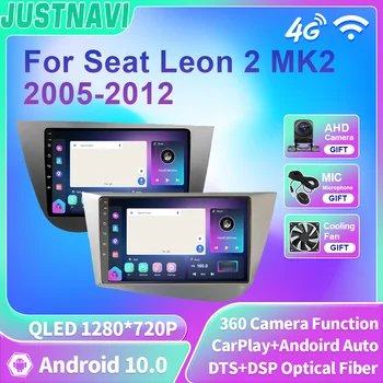 JUSTNAVI QLED Araba Radyo Stereo Multimedya Koltuk Leon 2 MK2 2005-2012 Video Autoeadio Oynatıcı Android 10 Carplay Navigasyon GPS