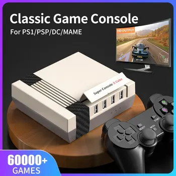 KİNHANK Süper Konsolu X Küp Retro video oyunu Konsolu Desteği 60000 Oyunları PS1 / PSP / DC / MAME / Arcade HD Çıkışı Çocuk için Hediye