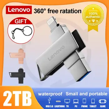 Lenovo Metal USB 3.0 Flash Sürücü Yüksek Hızlı 2TB 1TB 128GB Pendrive Su Geçirmez USB Kalem Sürücü Taşınabilir Depolama Mini Bellek Sopa