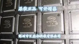 MT9076BB1 MT9076BB MT9076 LQFP80 Orijinal, stokta var. Güç IC