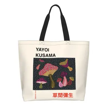 Mantar Yayoi Kusama Bakkaliye alışveriş çantası Kawaii Baskılı tuval Shopper kol çantası Çanta Büyük Kapasiteli Taşınabilir Çanta