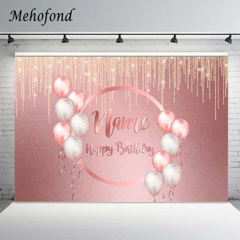 Mehofond Fotoğraf Backdrop Kadınlar Pembe Gümüş Balonlar Kız Doğum Günü Partisi Glitter Parlak Bokeh Fotoğraf Çerçevesi Arka Plan Dekor
