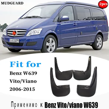 Mercedes Benz Viano Vito W639 Çamurluk Çamurluklar Çamur Flap Guard Sıçrama Çamurluklar Çamurluk Çamurluklar araba aksesuarları oto styline