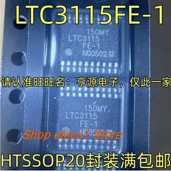 Orijinal stok LTC3115FE-1 HTSSOP20 LTC3115EFE-1 IC