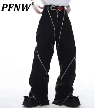 PFNW Çok Fermuarlı Tasarım Bölünmüş Alevlendi Batı Pantolon 2023 Darkwear Geniş Bacak Erkek Pantolon Yüksek Sokak Moda Yeni Bahar 9A7187