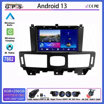 Radyo Carplay Android INFİNİTİ Q70 1 2013-2020 Multimedya No 2 Din Araba Monitör FD DSP Wıfı 5G DVD Wıfı Yüksek performanslı 