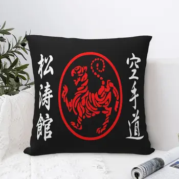 Shotokan Sembolü Ve Kanji Yastık Kılıfı Yastık Kılıfı Fermuar Yastıkları minder örtüsü Dekoratif Yastık