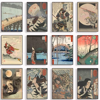 Vintage Japon Sanat Geleneksel Antik Çağ Manzara Posterler Tuval Boyama ve Baskılar duvar sanat resmi Odası Ev Dekor için