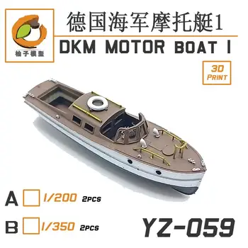 YZM Model YZ-059A 1/200 DKM MOTORLU TEKNE I (2 set)
