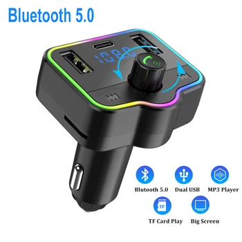 Yeni Araba MP3 Bluetooth Çalar Bluetooth 5.0 Araba Radyo Ses Adaptörü 2 USB Tip C Hızlı Şarj TF Kart Müzik Modülatör Araç Kitleri
