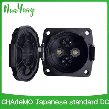 Yeni enerji elektrikli araç fişi CHAdeMO Japon standart DC şarj soketi DC1000V 200A