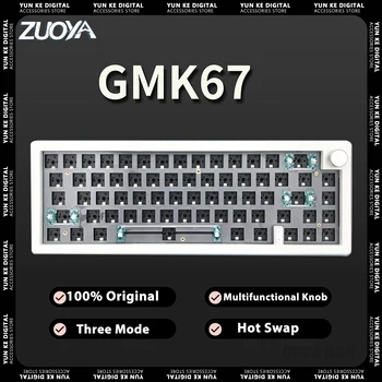 ZUOYA GMK67 Mekanik Klavye Çok Fonksiyonlu Topuzu Üç Modlu Oyun Klavyesi Çalışırken Değiştirilebilir Dinamik RGB Conta Pc Gamer Mac Ofis