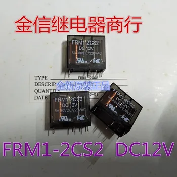 Ücretsiz kargo FRM1-2CS2 DC12V 8 10 ADET gösterildiği Gibi